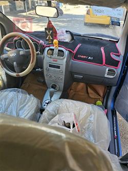 Chery A1